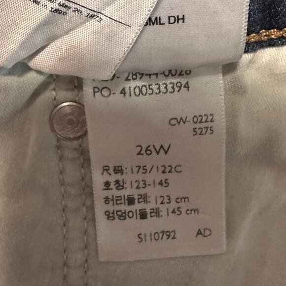 NWT, Levi Strauss & Co Women’s Sz 26W Dark Wash Denim Distressed Boyfriend Jean - Picture 9 of 11